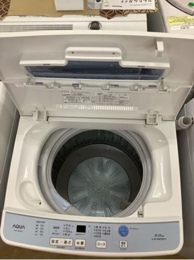 【SALE】アクア　AQW-S60F-W 6キロ全自動洗濯機　リサイクルショップ宮崎屋　佐土原店　22.10.18F