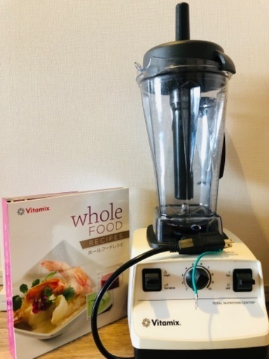 Vitamix バイタミックス 取扱説明書 ホールフードレシピ ミキサー