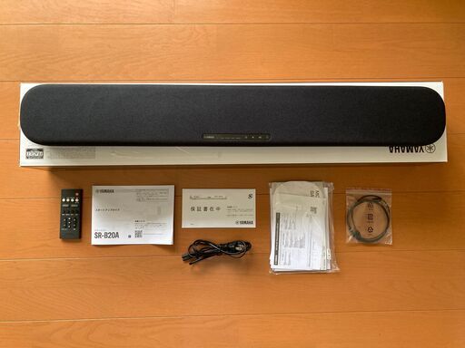 【メーカー保証有】TVの音響をグレードアップ！Yamahaサウンドバー　SR-B20A