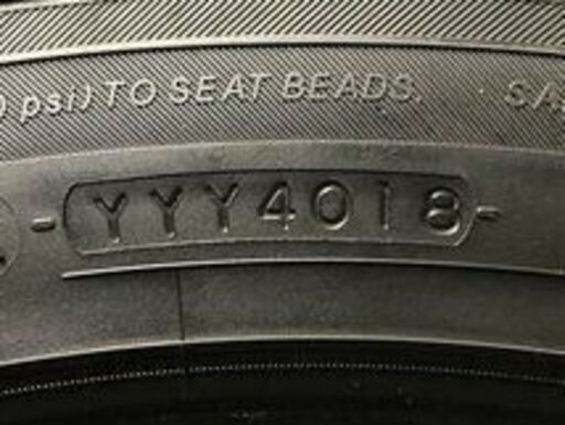 YOKOHAMA ice GUARD G075 265/45R21 21インチ スタッドレス 卸売 4本  