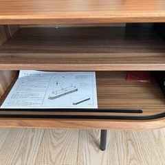 ARMONIA 大型テレビボード