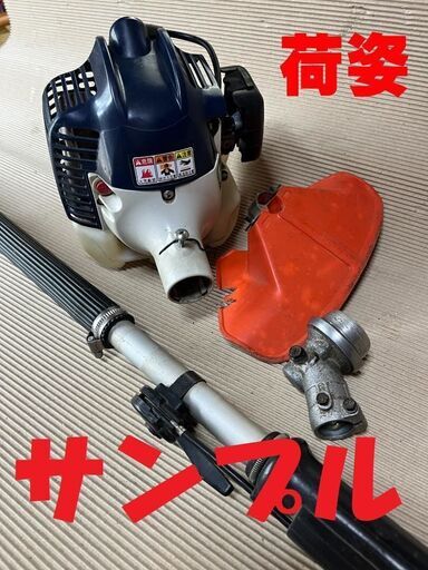 その他 『動作確認済』らくらくスタート BIGM肩掛け式エンジン草刈機 23CC