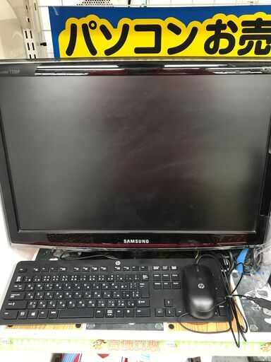 【引取限定】DELL Inspiron660s デスクトップPC ※スペック画像参照【小倉南区葛原東】