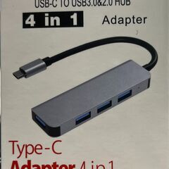 TypeC USB3.1 4 in 1 Adapter 新品