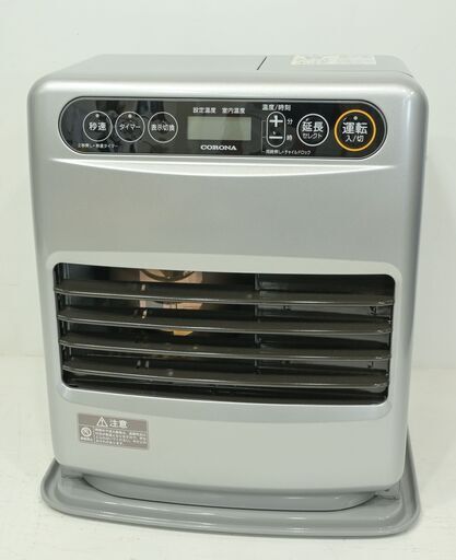 22B106 ジ Y5 CORONA コロナ 石油ファンヒーター FH-G3221Y-S 2021年製 灯油ストーブ 暖房器具
