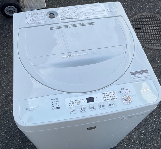 全自動洗濯機 シャープ 2017年製 5.5kg ES-G55SC-N|家電 全自動洗濯機 シャープ 2017年製 5.5kg ES-G55SC-N|家電