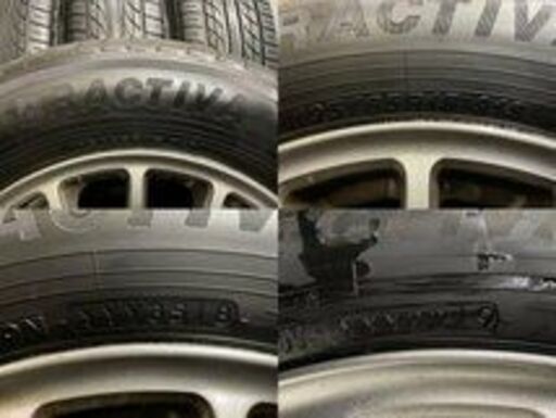 PRACTIVA 195/65R15】夏タイヤ【ECO FORME 15インチ 6J5HPCD114.3+53 
