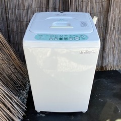 【洗浄済み】東芝洗濯機4.2kg