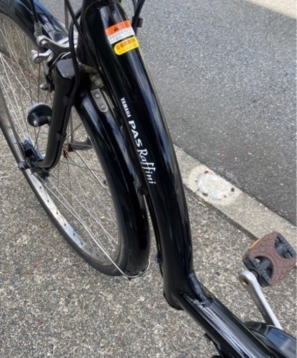 YAMAHA ラフィーニ　電動自転車　08-07