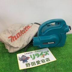 マキタ makita 451 携帯用集じん機【野田愛宕店】【店頭取引限定】【中古】ITZ21YL9WOMQ マキタ makita 451 携帯用集じん機【野田愛宕店】【店頭取引限定