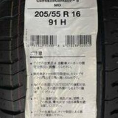 3本ほぼ未使用 1本新品 Continental ContiEcoContact5 205/55R16 16 