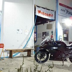 バイク洗車場！