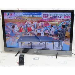 【神戸市　引き取り限定】SONY BRAVIA EX420 32V型 液晶テレビ ソニー ブラビア LED液晶テレビ 32型 KDL-32EX420