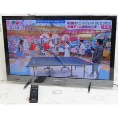 ☆SONY/ソニー BRAVIA KDL-32EX420 201...