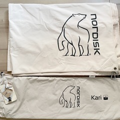 ノルディスク　タープ　カーリ１２　nordisk　kari12