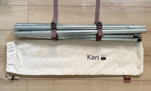 ノルディスク タープ カーリ12 nordisk kari12 | procomm.ca