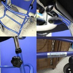 パラマウントベッド サークル付歩行車 歩行器 リハビリ 病院 介護 介助 ☆ 札幌市 北区 屯田 