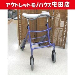 パラマウントベッド サークル付歩行車 歩行器 リハビリ 病院 介護 介助 ☆ 札幌市 北区 屯田 