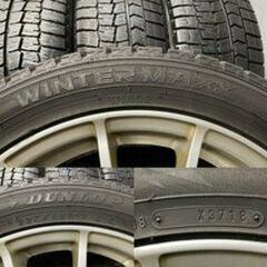 DL WM02 225/45R17】スタッドレス【TAS JAPAN ベンツキャップ 17インチ 