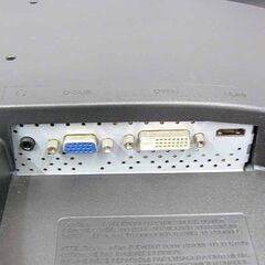 フルHD】◇LG◇ 23インチワイド液晶モニター 製造番号：209NDAYLE712