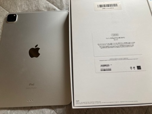 【美品】iPad Pro11 第3世代【お値下げ×】 Amazon.co.jp: 【整備済み品】 Apple iPad Pro 11インチ (第 3 世代