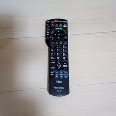 パナソニック　テレビ用リモコン　赤外線