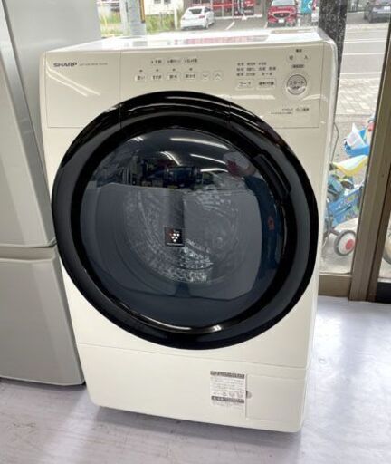 SHARP ドラム洗濯機 2020年製 ES-S7E-WL 7.0kg シャープ ドラム式洗濯乾燥機  札幌市手稲区