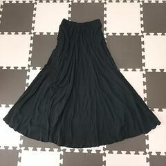 ブラック ロングスカート Fサイズ