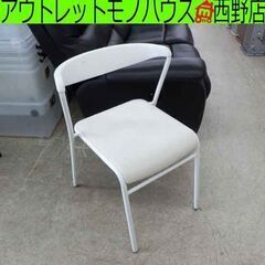 チェア イス 合皮 ホワイト 白 椅子 札幌 西野店