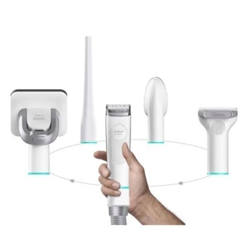 決まりました！）Neabotペット用グルーミング 便利グッズ 電動バリカン