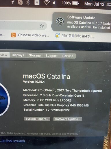 MacBook Pro 13inc 2017 売ります。