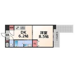 ✅家賃まで負担✅初期費用無料🎉江坂駅7分🎉保証人不要1DK