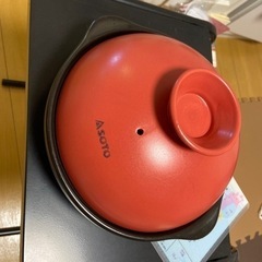 燻製器　鍋型　値下げ500→300円