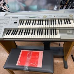 引き取り限定】YAMAHA エレクトーンSTAGEA ELB-01 2008年製