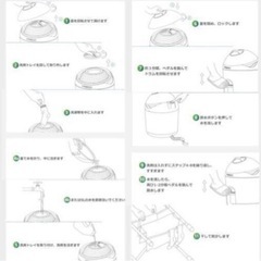 お届け可能！　小型洗濯機／コンパクト洗濯機「Drumi（ドルーミー）」