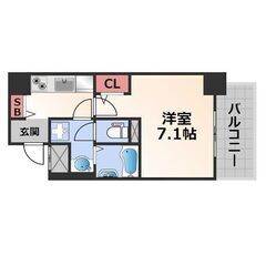 ✅家賃まで負担✅初期費用無料🎉大阪上本町7分🎉新築保証人不要1K