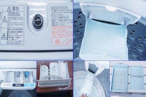 ☆2020年製☆TOSHIBA 東芝 8kg 洗濯機 AW-8D8☆洗濯機 東芝電気洗濯機