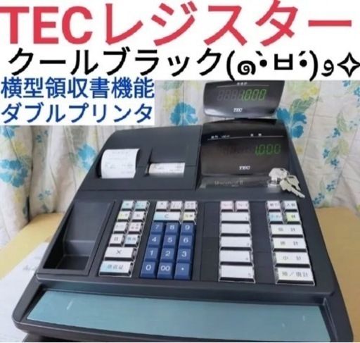 TEC　レジスター　MA-500中古品ブラック　n519