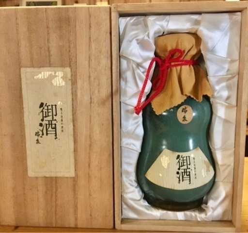 泡盛　レア　コレクション