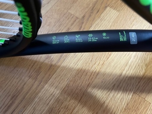 硬式用ラケット Wilson BLADE FEEL103