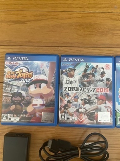 美品】PS Vita 純正充電器＋カバー&ケース＋ソフト×4