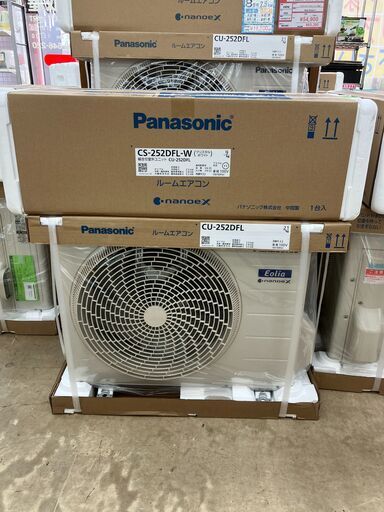 ■2022年製■Panasonic/パナソニック■ルームエアコン■ナノイーX新搭載■主に8畳用■CS-252DFL-W■ No.3086 ※現金、クレジット、スマホ決済対応※