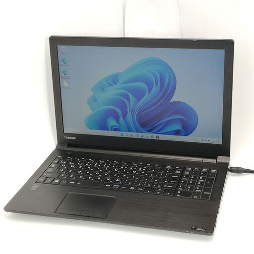 即使用可能 高速SSD 15.6型 ノートパソコン 東芝 B65/R 中古良品 第5世代 Core i7 8GB DVDRW Windows11 テンキー付 Office
