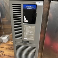 泡瀬】売り切れました?‍♀️台下冷蔵庫45,000円