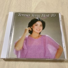 CD テレサ・テン