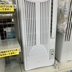 KOIZUMI コイズミ 1.9kw 窓用エアコン（冷房専用） KAW-1992 No.3318 