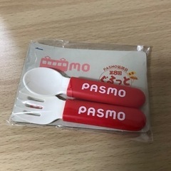 【新品・未使用】PASMO ★ パスモ のびちぢみスプーン…
