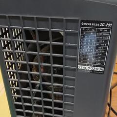 ◼️中古品◼️ゼンスイクーラーZC-200 