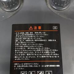◼️中古品◼️ゼンスイクーラーZC-200 