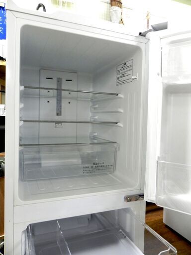 ハイセンス 2ドア冷蔵庫 （134L） HR-G13A-W ガラスホワイト